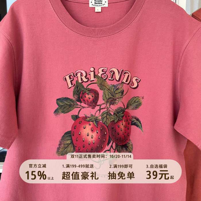 777男女同款复古画报草莓做旧印花T恤百搭显白显瘦无侧缝