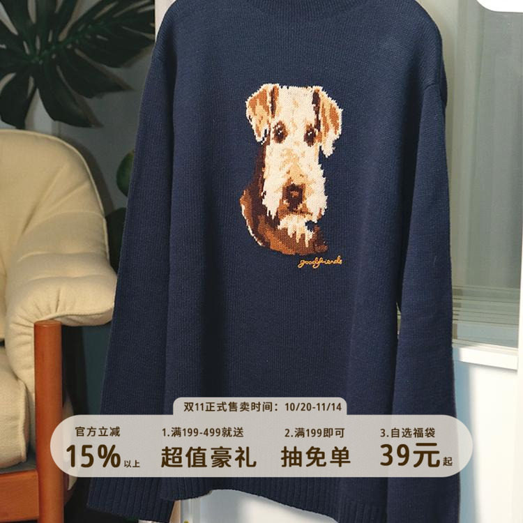 777男女同款复古卷边高领手工嵌花工艺美式复古猎狐梗犬毛衣羊毛
