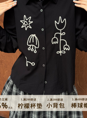 777好朋友复古商店男女同款复古凉感垂感蕾丝绣铃兰花音乐家衬衫