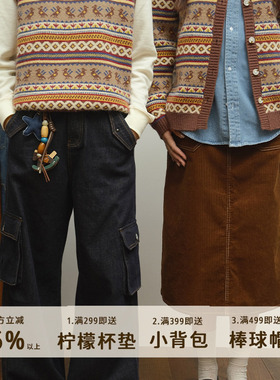 好朋友复古商店·复古雷鸟费尔岛提花仿羊绒毛衣开衫马甲男女同款