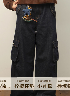 好朋友复古商店·经典美式复古水洗原牛色工装牛仔裤M51改良