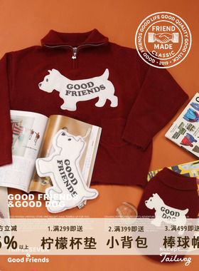 好朋友复古商店x纳毛方式 | 可爱宠物针织复古毛衣羊毛混纺