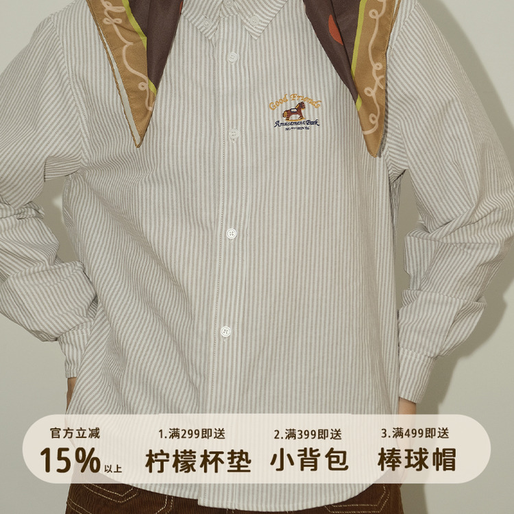 好朋友复古商店·美式复古木马刺绣宽松条纹牛津条纹衬衫男女同款
