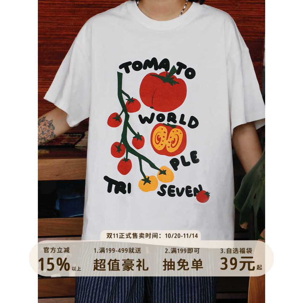 777TRIPLESEVEN重度番茄爱好者复古手绘可爱短袖T恤纯棉男女同款