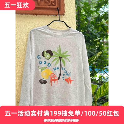 好朋友复古商店莱赛尔凉爽复古椰林印花长袖防晒T恤