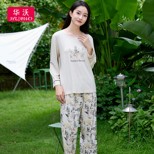 2023秋款长袖可外穿家居服女休闲竹纤维睡衣女式圆领印花秋冬套装