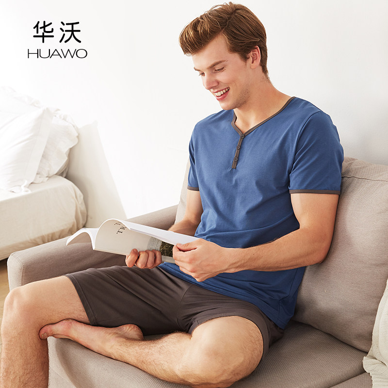 华沃男士睡衣春夏季短袖短裤套装莫代尔棉薄款宽松可外穿家居服男