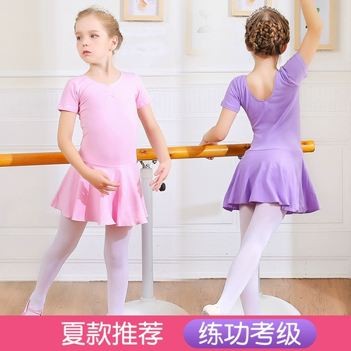 Детская осенняя танцующая летняя спортивная одежда для раннего возраста, короткий рукав