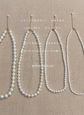 韩国代购珍珠项链轻奢法式复古