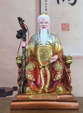 月老神像树脂佛像新款月老月下老人摆件19寸月老星君佛像12/16寸