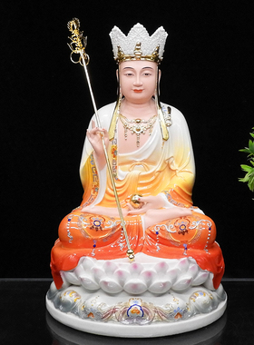 合成汉白玉地藏王佛像仿玉石佛像居家供奉地藏王本愿菩萨佛像