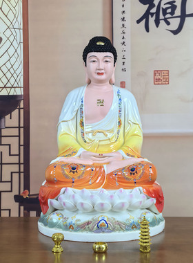 三宝佛佛像药师佛如来佛祖像