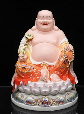 合成汉白玉弥勒佛佛像居家 仿玉石弥勒佛白玉笑佛像笑佛摆件12寸