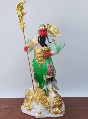 合成汉白玉九龙关公武财神关公财神爷佛像关二爷像关羽神像