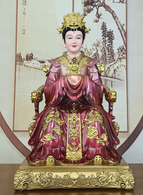 泰山娘娘神像碧霞元君泰山奶奶