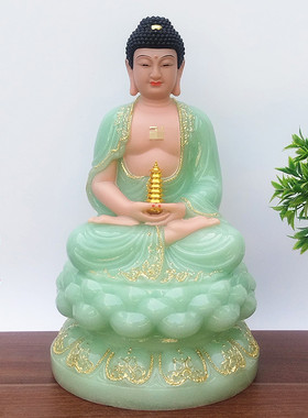 药师佛像合成汉白玉阿弥陀佛仿玉石三宝佛像释迦牟尼佛如来佛祖像