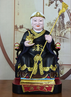 新款黑老太太神像佛像神像12寸19寸黑老太奶奶像树脂佛像