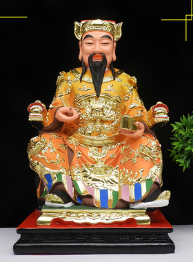 鲁班神像树脂居家佛像