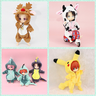 现货ob11娃衣Molly娃娃GSC素体12分bjd恐龙奶牛连体衣睡衣服body9