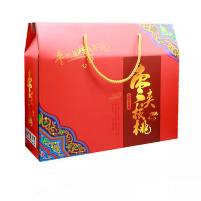 枣夹核桃包装盒礼盒空盒礼品盒