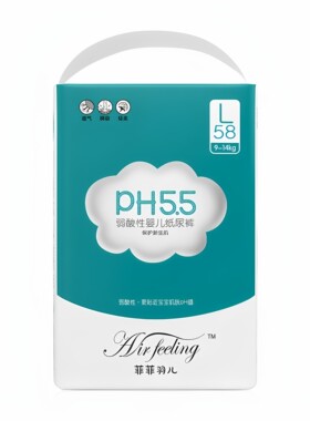 菲菲羽儿婴儿弱酸性纸尿裤