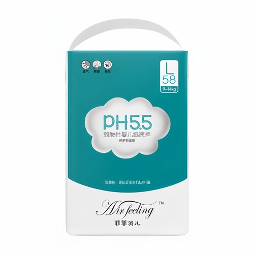 菲菲羽儿婴儿弱酸性纸尿裤