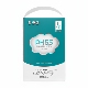 PH5.5弱酸性婴儿纸尿裤 菲菲羽儿婴儿纸尿裤 —Air Feeling