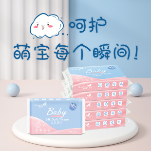 倍可亲婴儿保湿柔纸巾添加保湿乳液干湿柔软亲肤两用丝滑5提25包