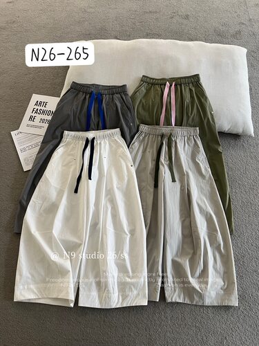 夏季新品N9薄款白色松紧腰宽松显瘦舒适运动九分女阔腿直筒休闲裤