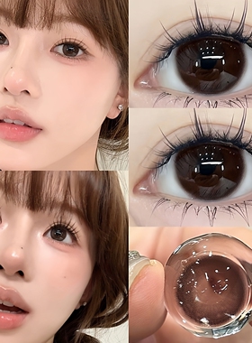 拉诗拜午后时刻美瞳年抛大直径日常自然三明治工艺隐形眼镜DTB