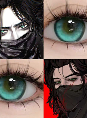 无名cos美瞳年抛大直径绿色三角洲行动三明治工艺漫展隐形眼镜DTB