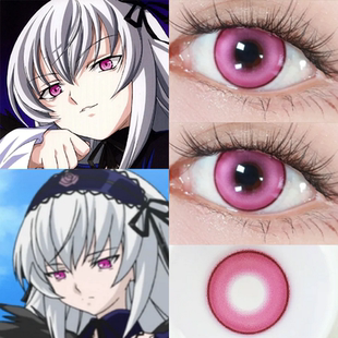 水银灯cos美瞳蔷薇少女小大直径日抛正品隐形眼镜二次元漫展佳AH