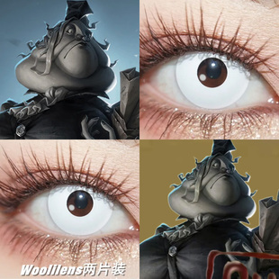 记录员柯根COS美瞳第五人格拉拉队员蜘蛛累伊藤润二双一纯白片Ah