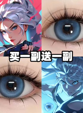 无畏契约捷风cos美瞳贤者捷风蝰蛇暮蝶壹决瓦罗兰特半年抛漫展DTB