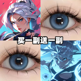 无畏契约捷风cos美瞳贤者捷风蝰蛇暮蝶壹决瓦罗兰特半年抛漫展DTB