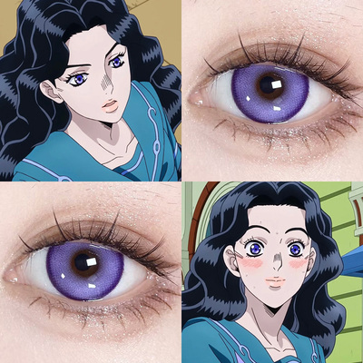 山岸由花子COS美瞳紫海芋酸Q葡萄紫芙蓉芙蕾雅紫显色桑果气泡Ah