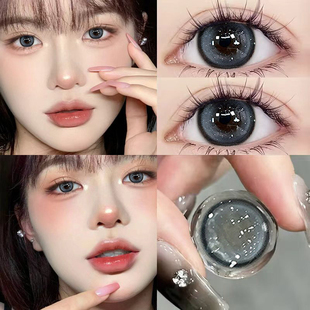 懒惰风铃美瞳年抛小大直径蓝色混血冬季2026新年开运隐形眼镜DTB