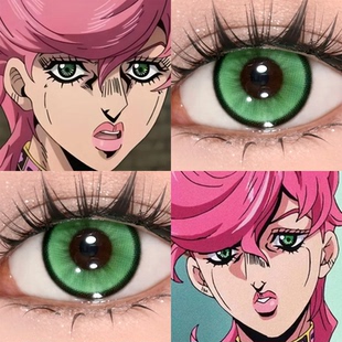 特莉休cos美瞳半年抛JOJO的奇妙冒险黄金之风隐形眼镜漫展佳AH