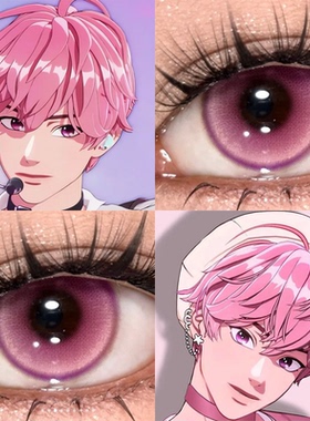 斑比cos美瞳plave蔡斑比丰玖bamby小大直径粉色正品隐形眼镜佳AH