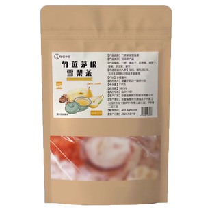采食林炒薏苡仁正品膨化薏米仁即食熟薏仁100g/袋官方旗舰店6LL