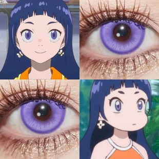 鲇川花cos美瞳悲喜渔生紫色小大直径日抛隐形眼镜cosplay漫展佳AH