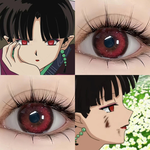 神乐cos美瞳犬夜叉半年抛混血大直径红色漫展年抛彩色隐形眼镜8TB