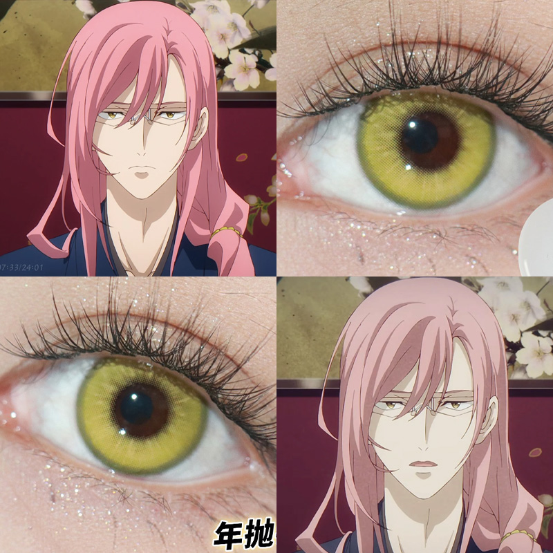 樱屋敷薰COS美瞳