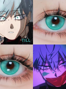 alienstage蒂尔COS美瞳异形舞台till白鸟爱罗绫濑桃日抛二次元Ah