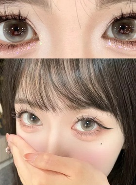 lemon心动时刻美瞳年抛大直径灰色纯欲自然同款隐形眼镜DTB