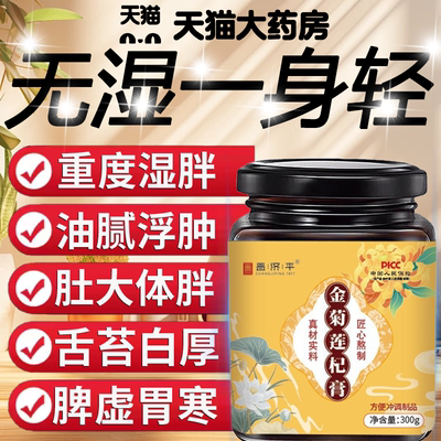 天晓月双 水心绿水 绿水风尚 星华灿烂西楼绿水南山绿水田雨风8uo