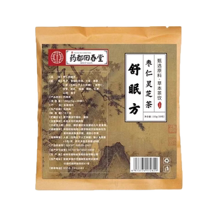 华佗中经红果菊芋官方正品红果菊芋片干货泡水胰岛果茶旗舰店5LL