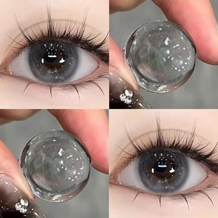 fairycon天生女主美瞳年抛灰色圣诞节新款三明治工艺隐形眼镜DTB