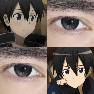 桐人cos美瞳半年抛桐谷和人刀剑神域cosplay年抛彩色隐形眼镜DTB