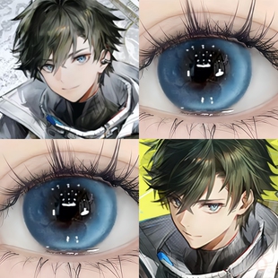 明日方舟终末地男管理员cos美瞳年抛大直径蓝色漫展隐形眼镜DTB